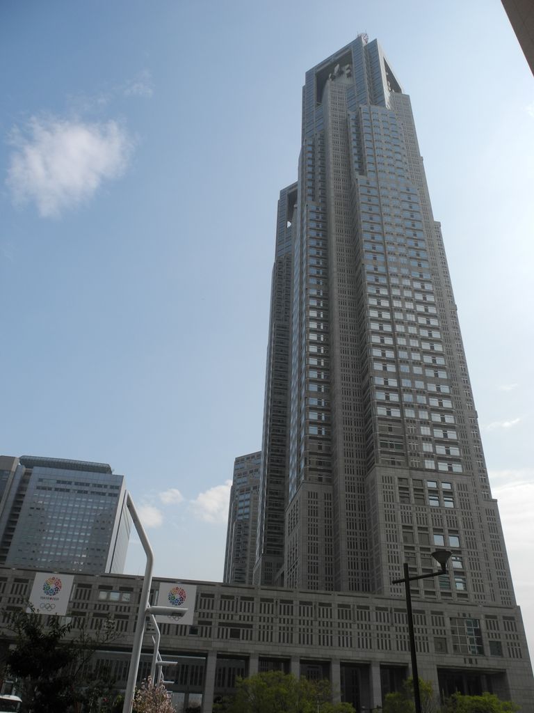 Tokio, Shinjuju Goverment building 