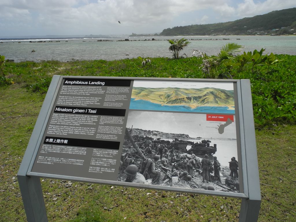 Guam, Memorial 